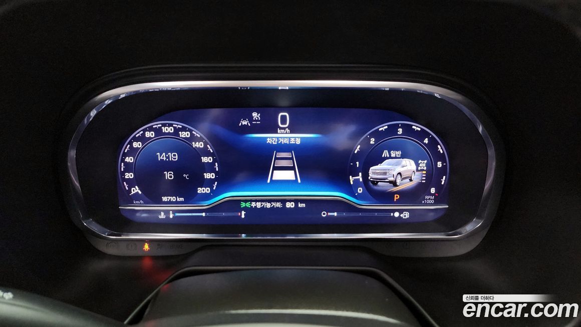 ChevroletGMDaewoo Tahoe 2022