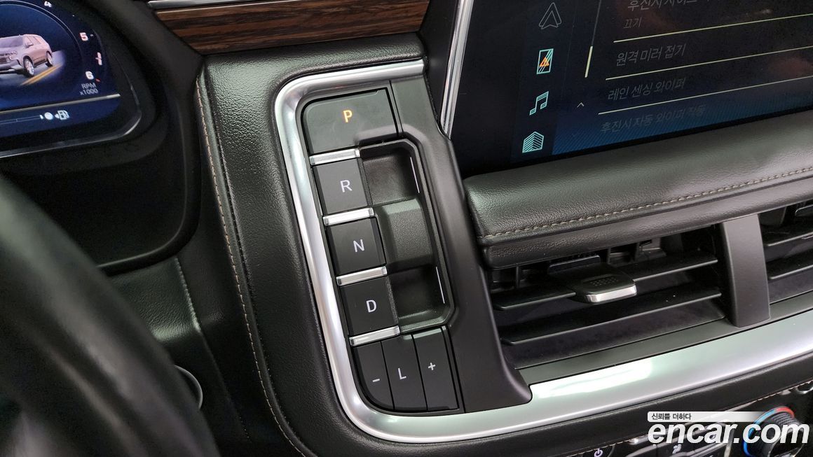 ChevroletGMDaewoo Tahoe 2022