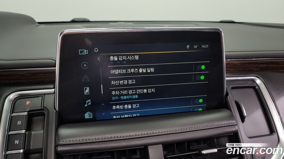 ChevroletGMDaewoo Tahoe 2022