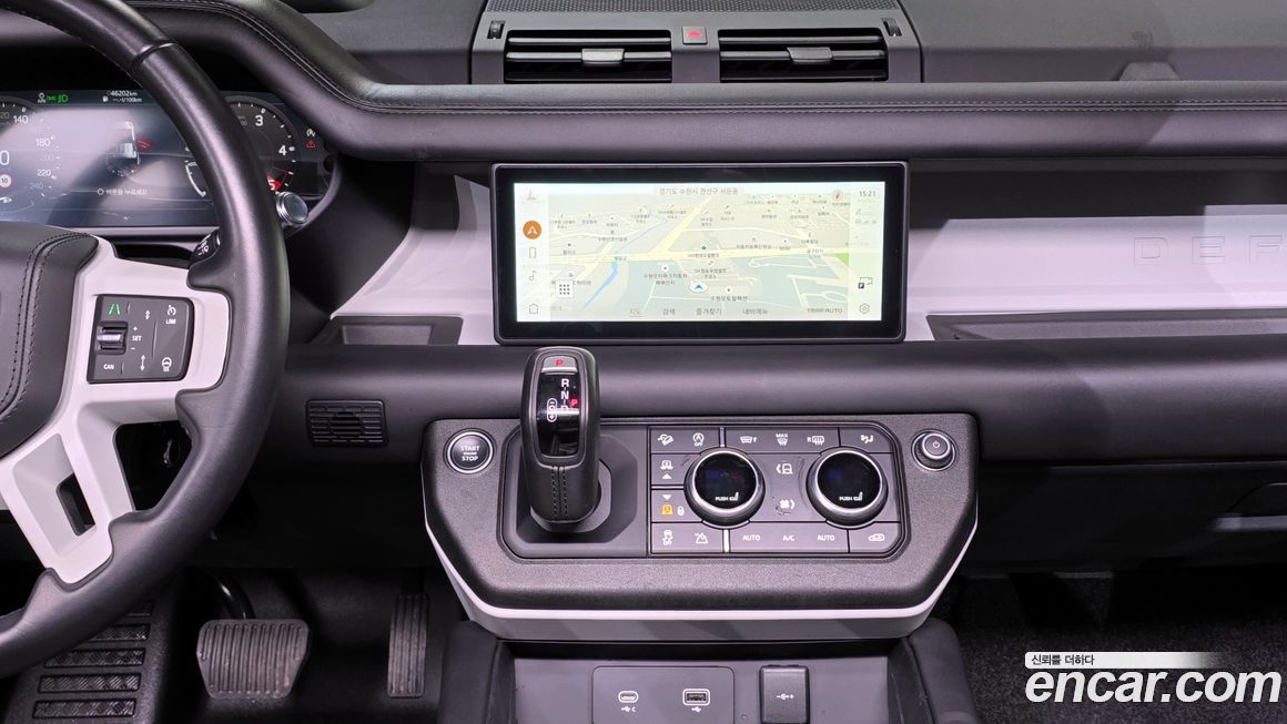 Land Rover Defender 2022