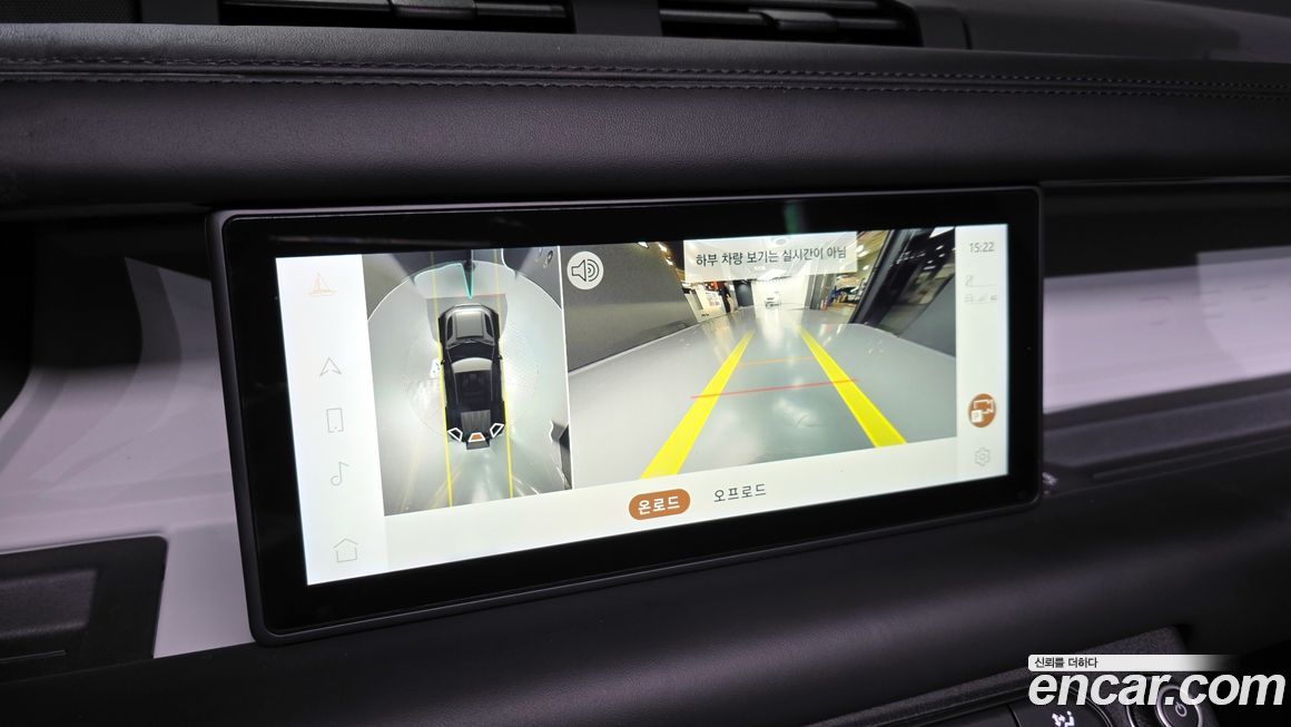 Land Rover Defender 2022