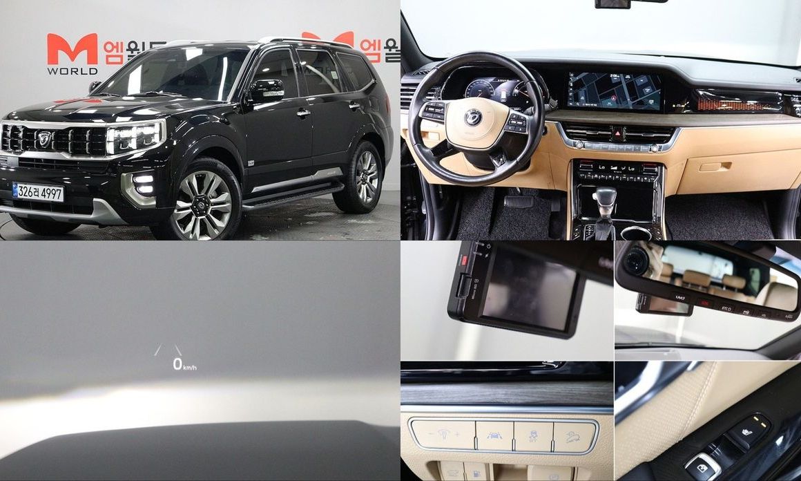 Kia Mohave 2021