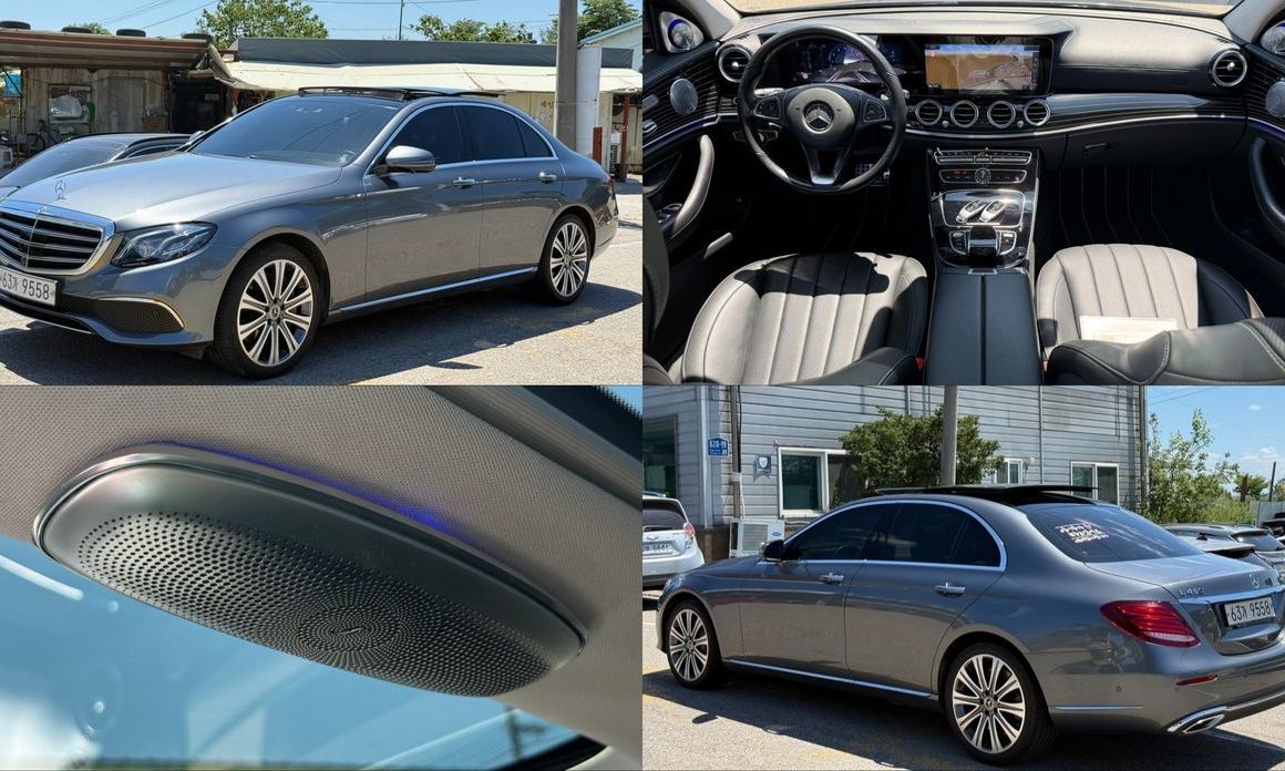 Mercedes-Benz E-Class 2017