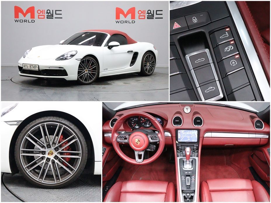 Porsche 718 2018