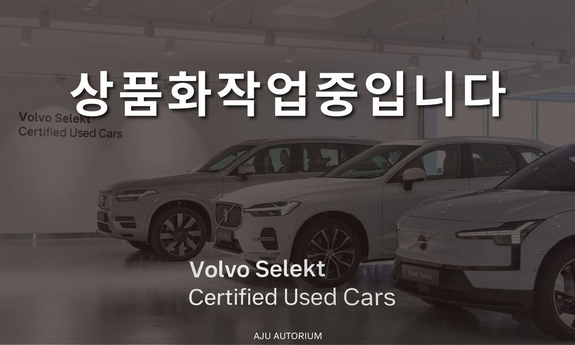Volvo S60 2025