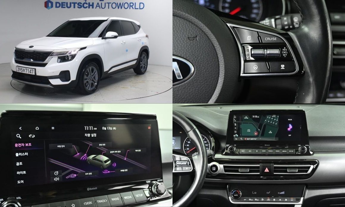 Kia Seltos 2020