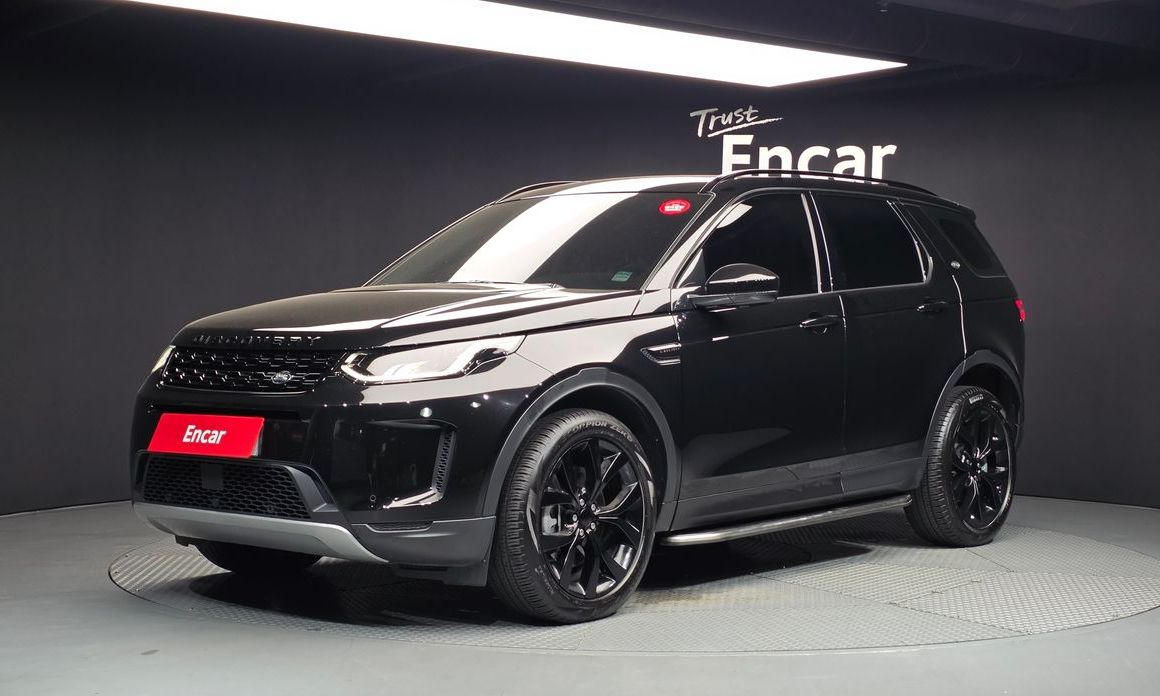 Land Rover Discovery Sport 2023