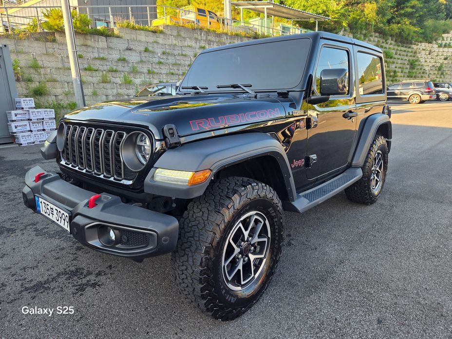 Jeep Wrangler 2020