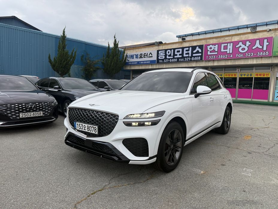 Genesis GV70 2021