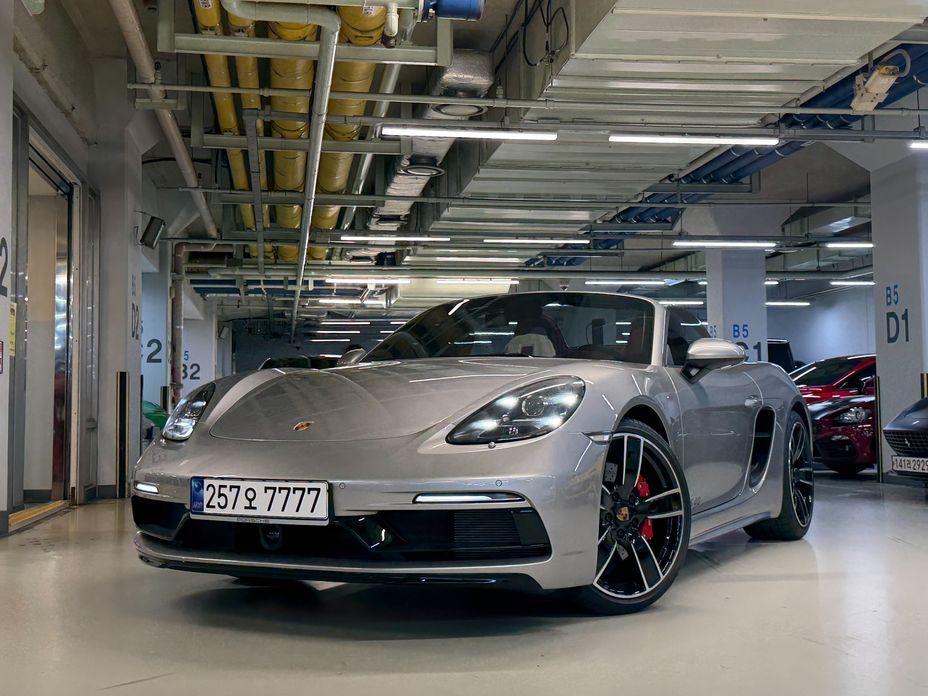 Porsche 718 2023