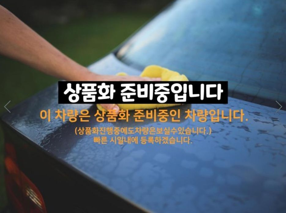 Hyundai Casper 2023