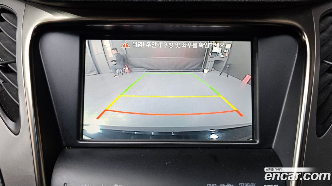 Hyundai Grandeur 2012