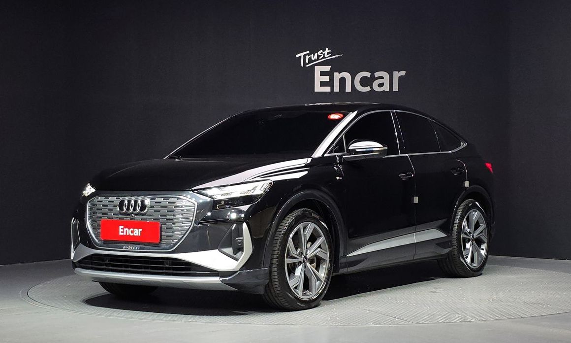 Audi Q4 e-tron 2022