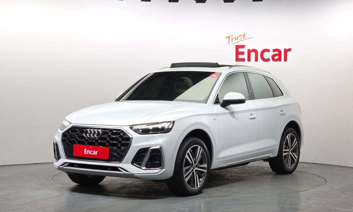 Audi Q5 2023