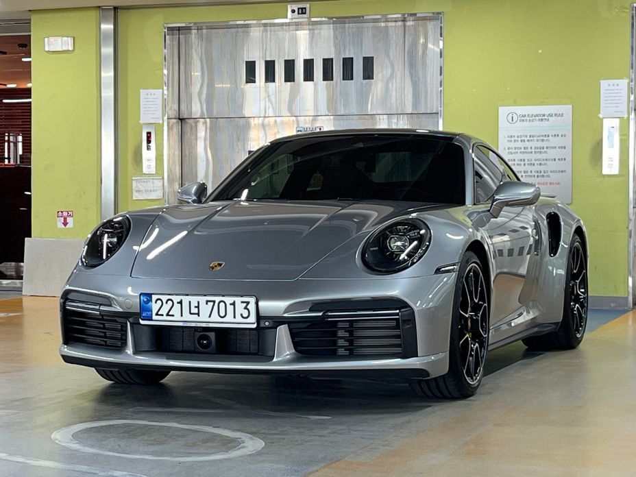 Porsche 911 2023