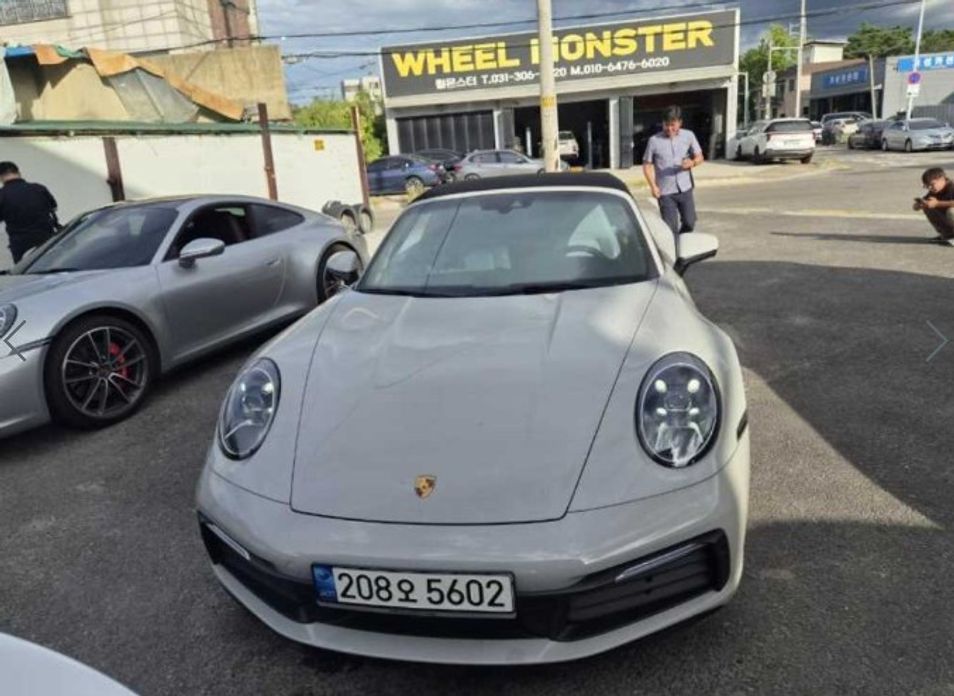 Porsche 911 2021