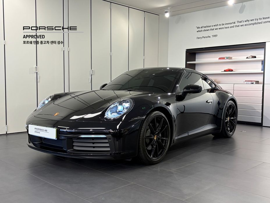 Porsche 911 2024