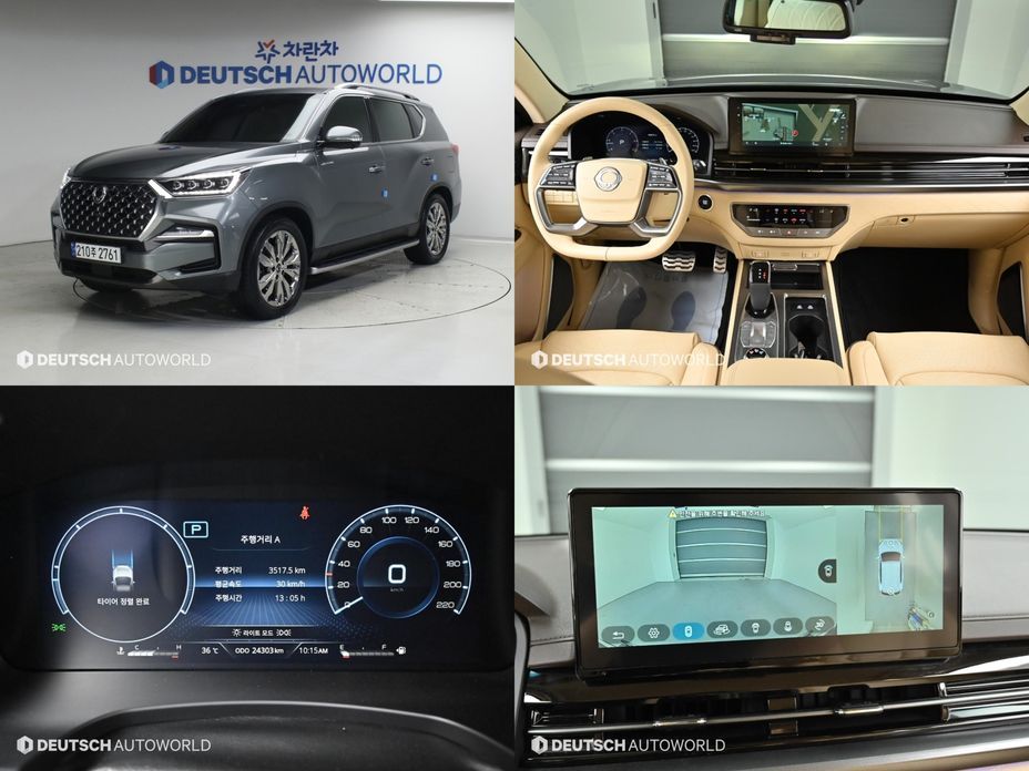 KG_Mobility_Ssangyong Rexton 2024