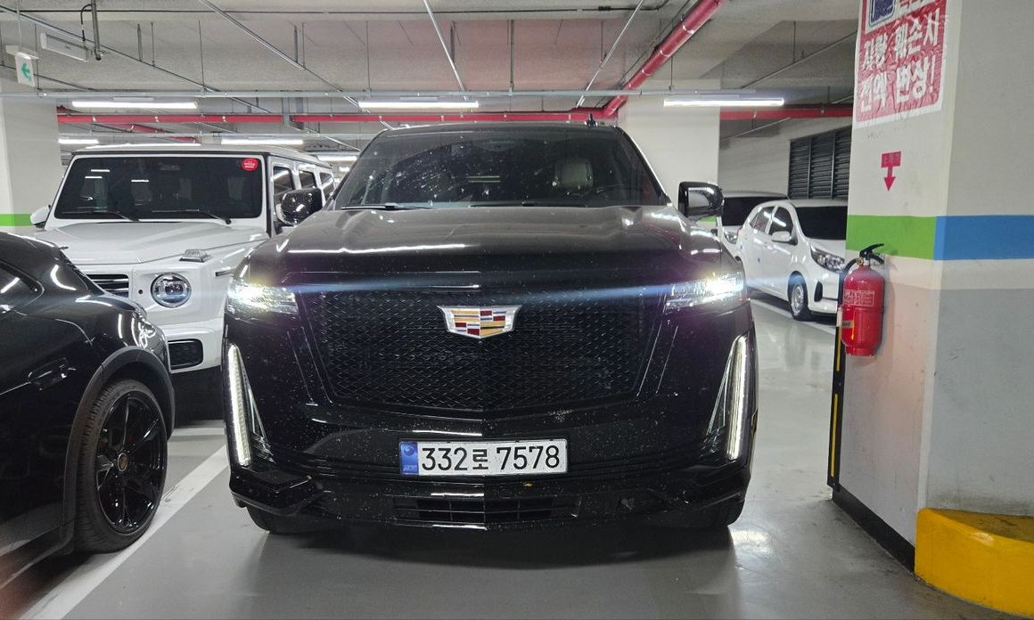 Cadillac Escalade 2023