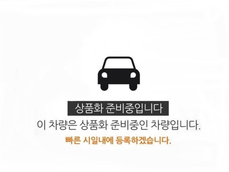 Kia Sportage 2026