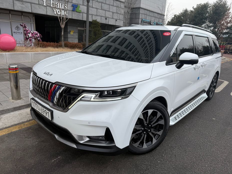 Kia Canival 2023