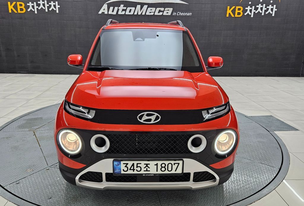 Hyundai Casper 2023