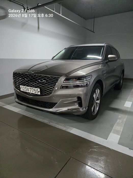 Genesis GV80 2020