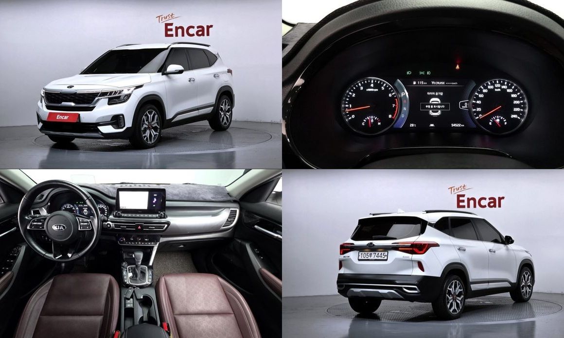 Kia Seltos 2020