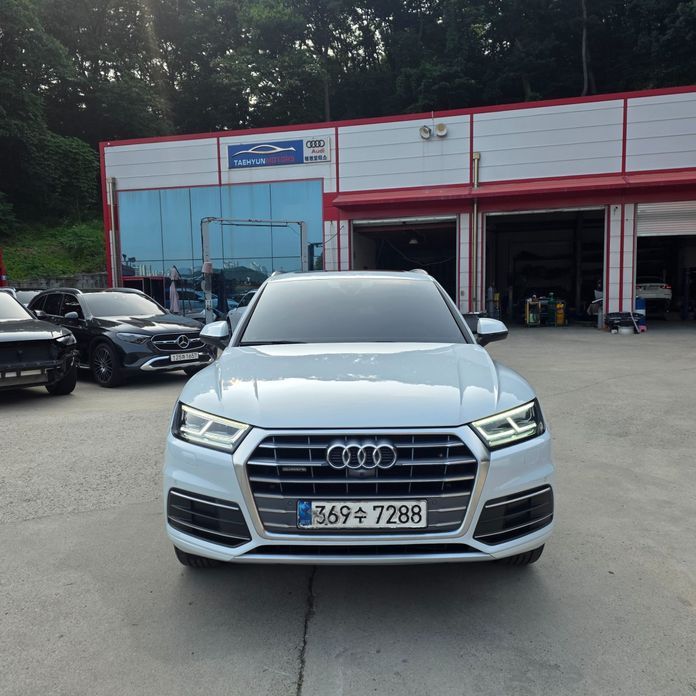 Audi Q5 2020