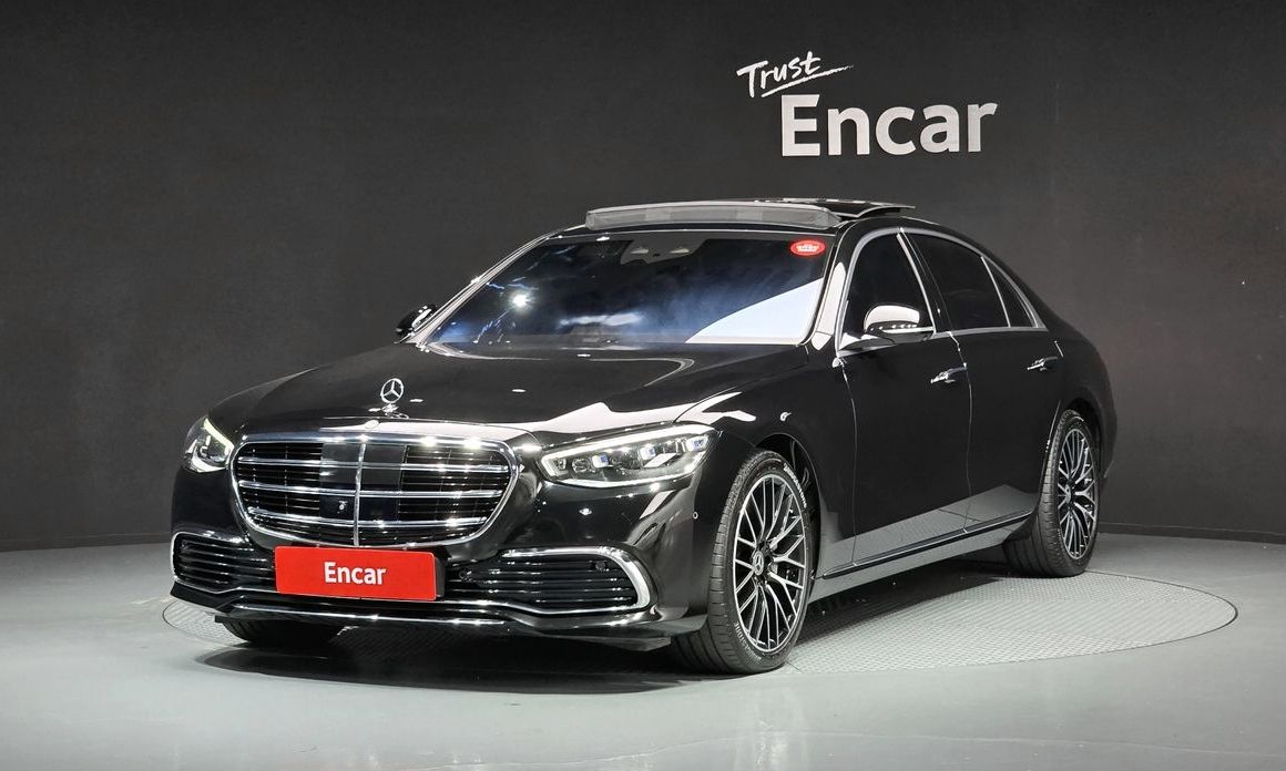 Mercedes-Benz S-Class 2023