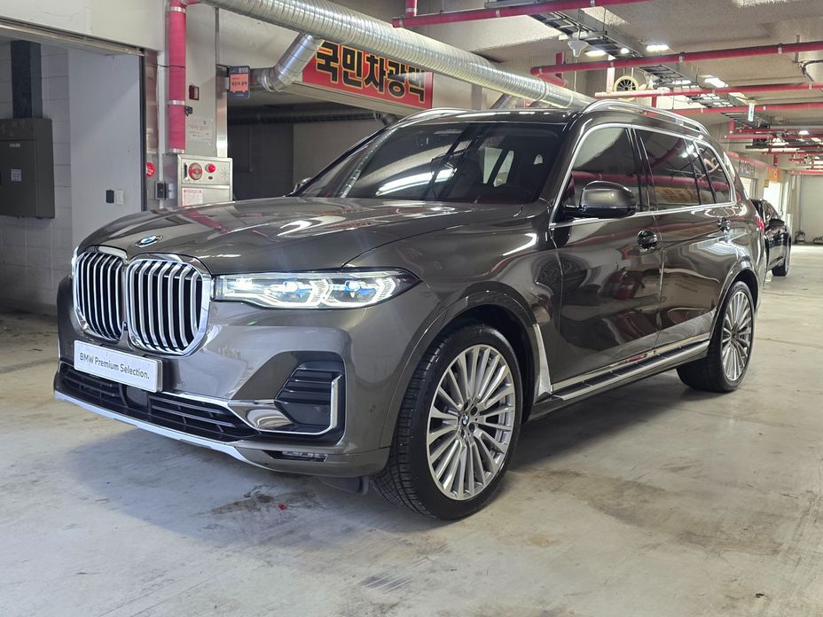 BMW X7 2022