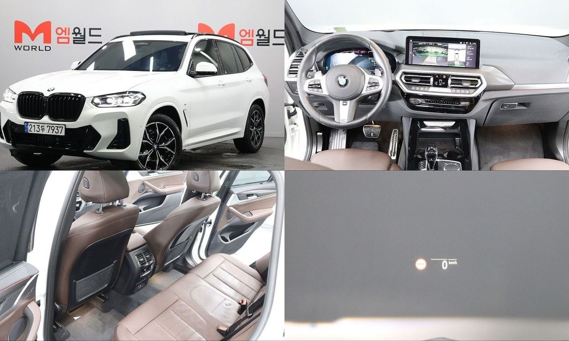 BMW X3 2024