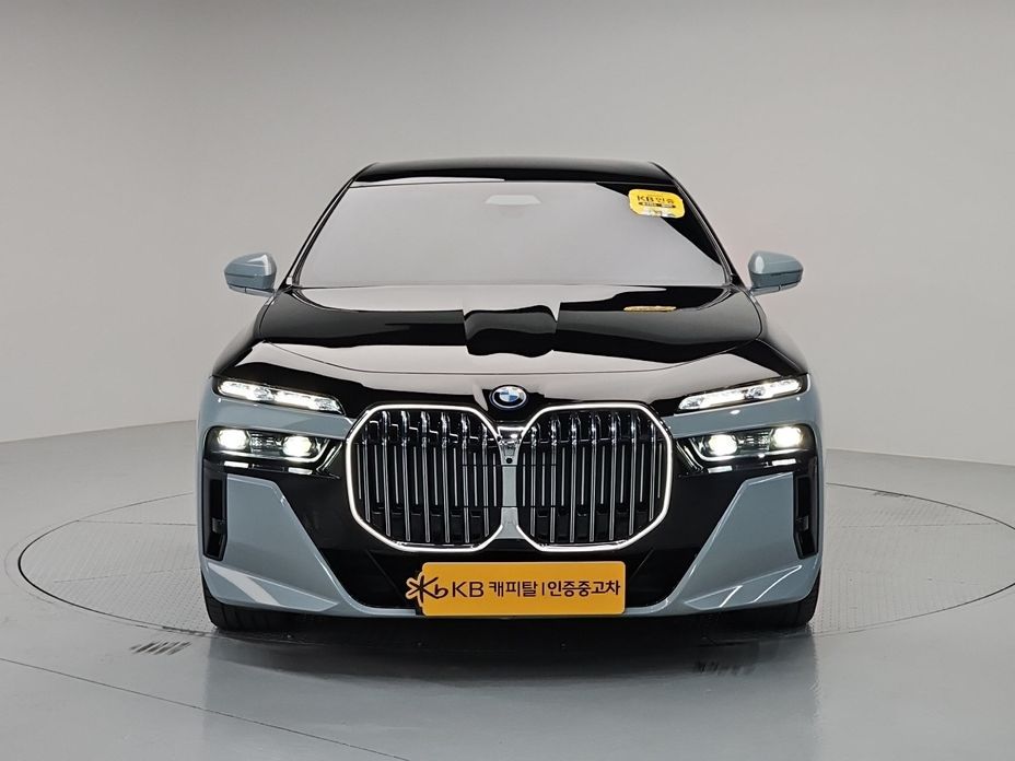 BMW 7-Series 2023