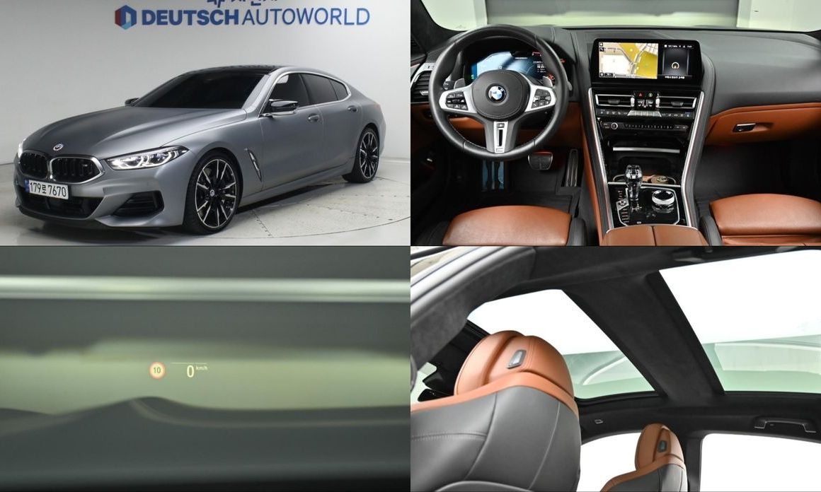 BMW 8-Series 2023