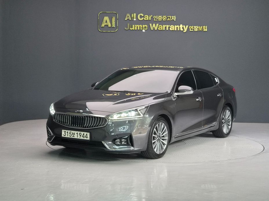 Kia K7 2019