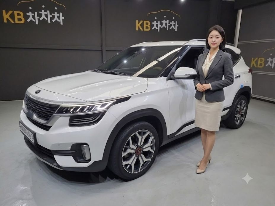 Kia Seltos 2020