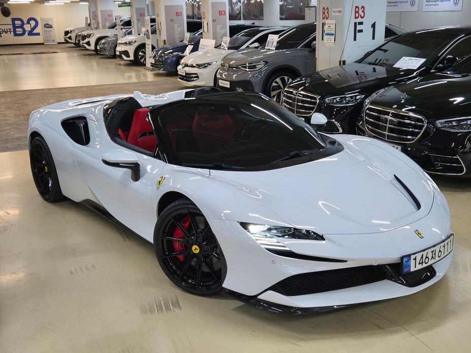 Ferrari SF90 2023
