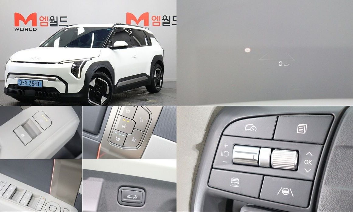 Kia EV3 2025