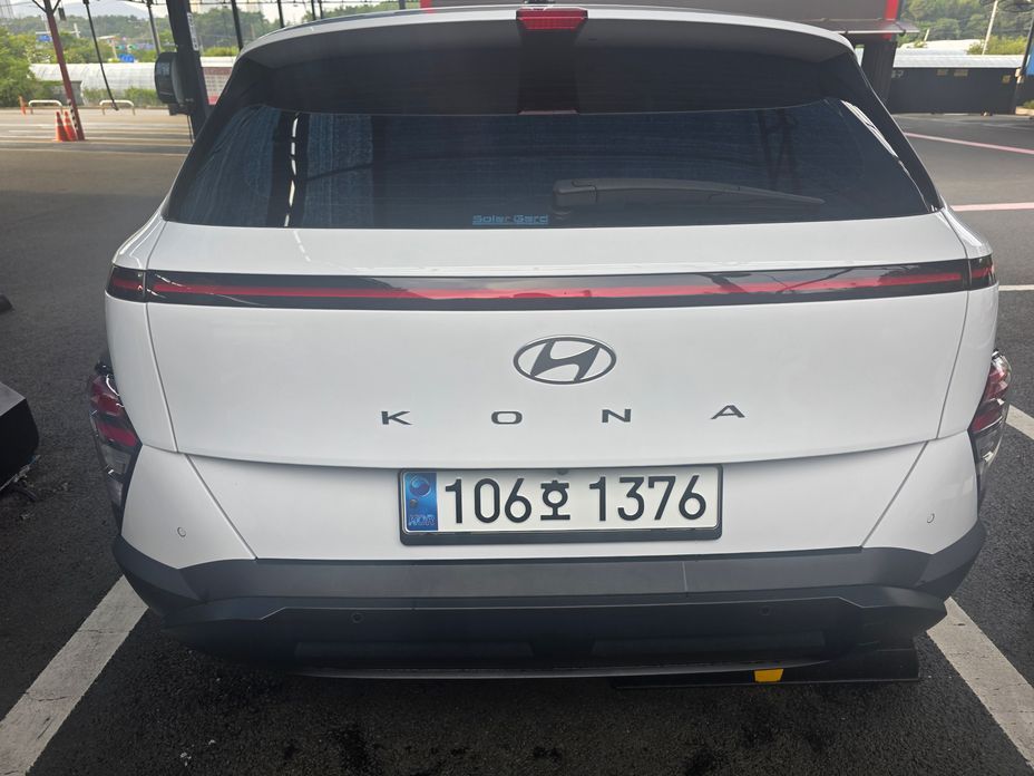 Hyundai Kona 2023