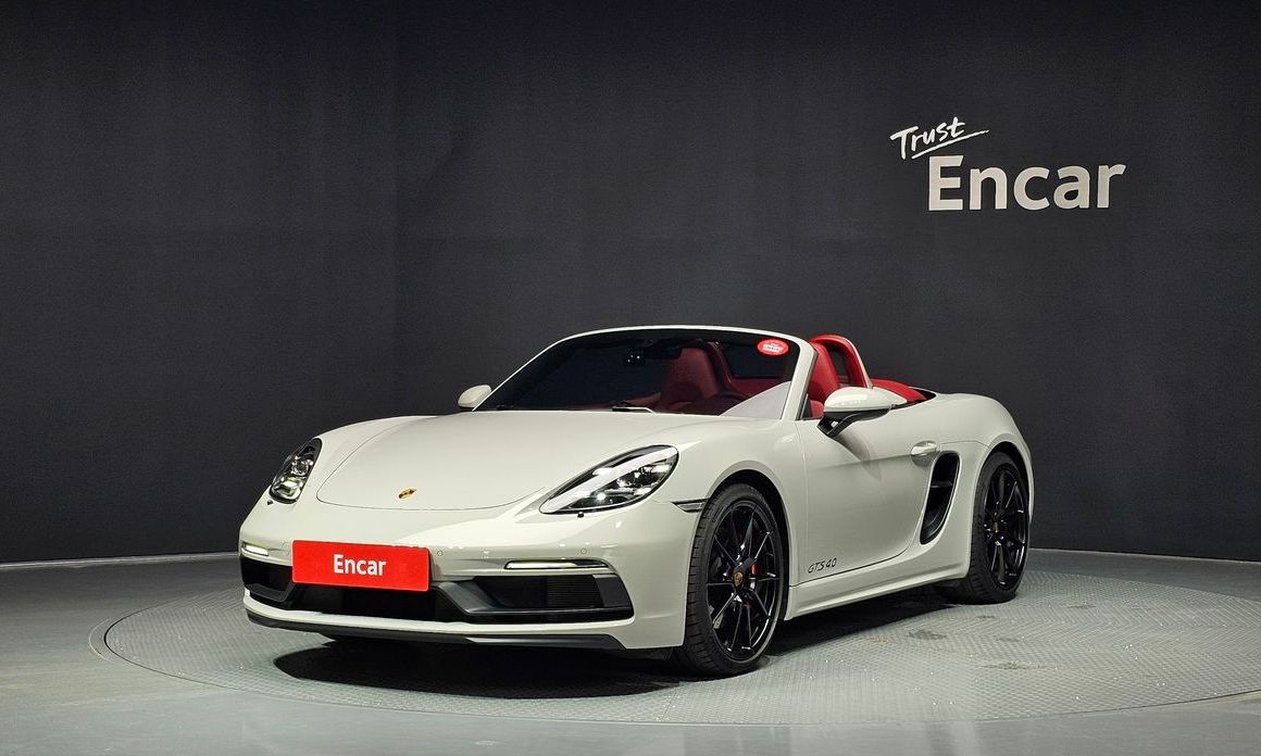 Porsche 718 2023