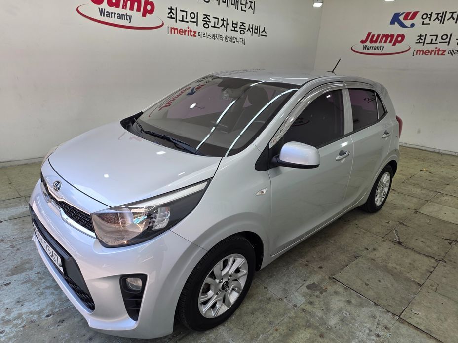 Kia morning 2017