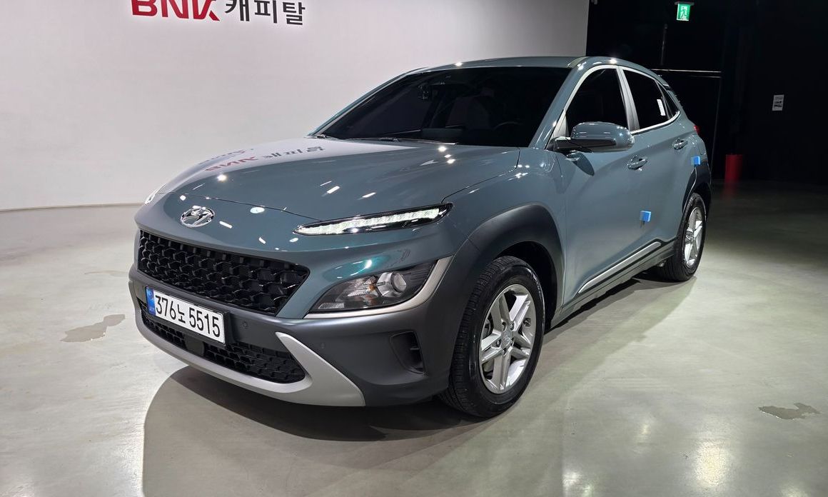 Hyundai Kona 2023