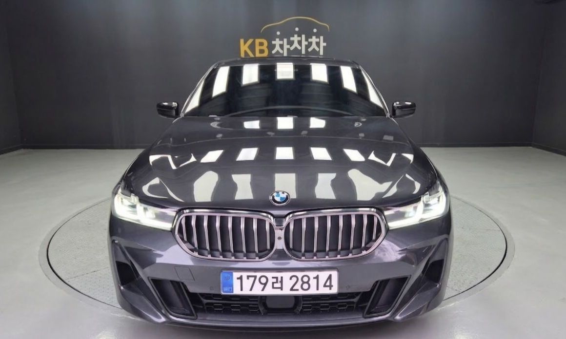 BMW Gran Turismo 2023