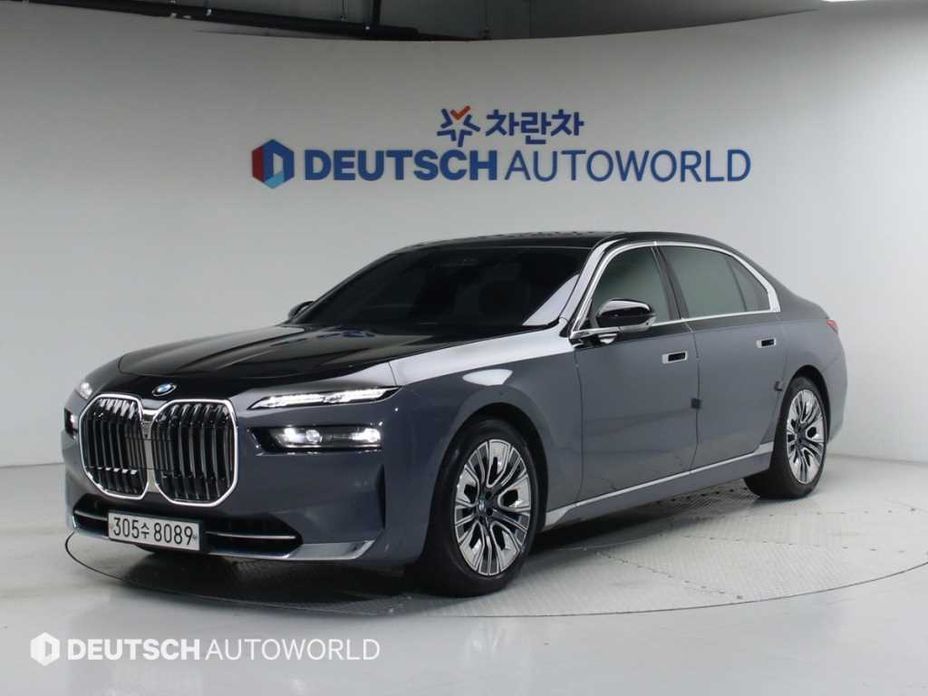 BMW 7-Series 2023