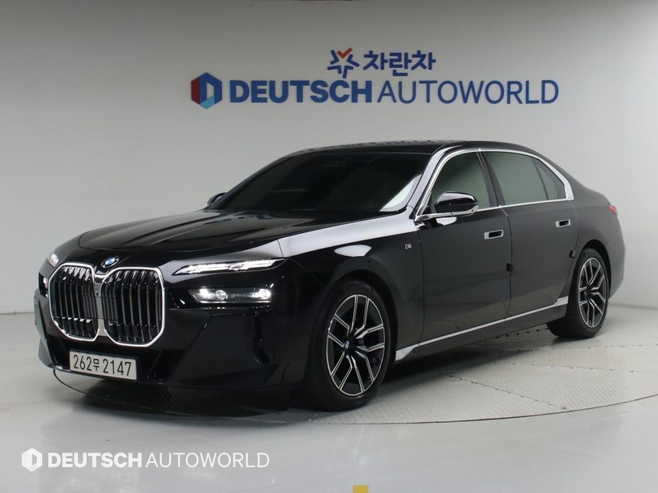 BMW 7-Series 2023