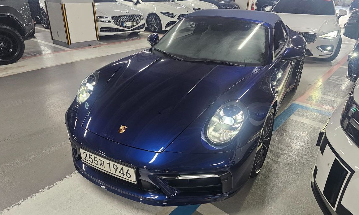 Porsche 911 2020