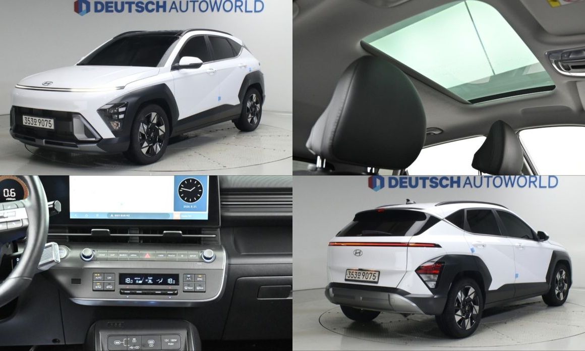 Hyundai Kona 2025