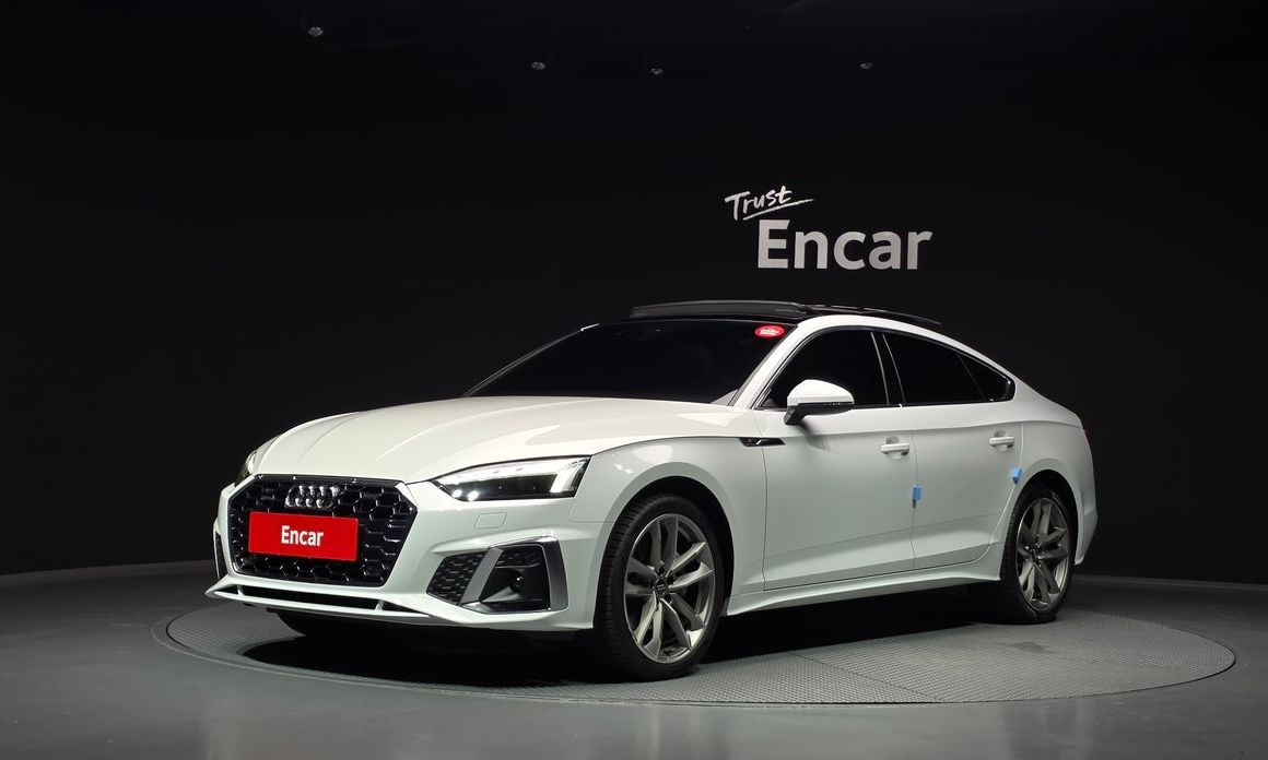 Audi A5 2020