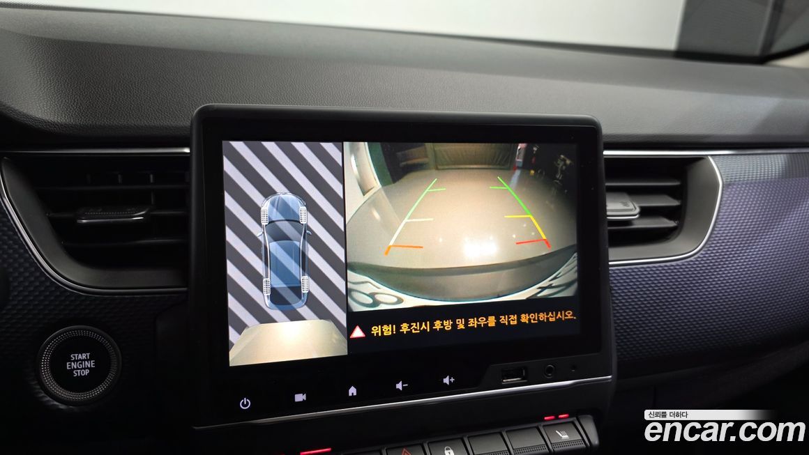 Renault-KoreaSamsung XM3 2023