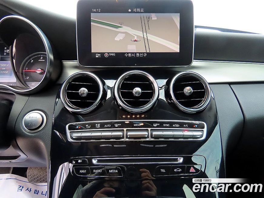 Mercedes-Benz C-Class 2015